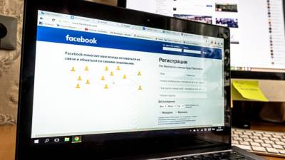 Сбой в соцсетях компании Facebook мог произойти из-за сложной инфраструктуры