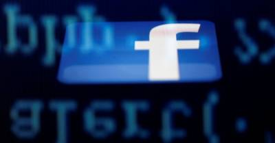 К Facebook впервые могут применить штраф в размере 10% от годовой выручки