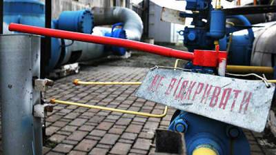 Украинский премьер: Киев не планирует договариваться с Россией о поставках газа