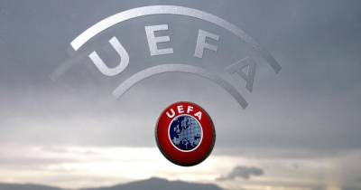 УЕФА представила логотип Чемпионата Европы-2024 (ФОТО)