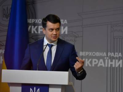 Разумков заявил, что пойдет суд, если захотят лишить его мандата депутата