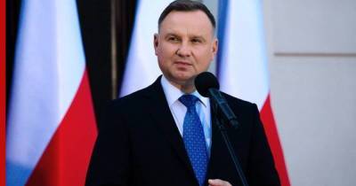 Президент Польши призвал НАТО вмешаться в ситуацию с "Северным потоком-2"