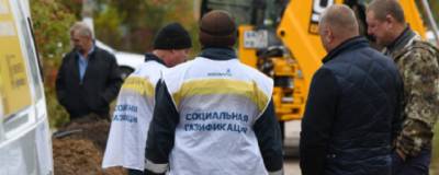 В Московской области за три месяца догазифицировали 300 населенных пунктов
