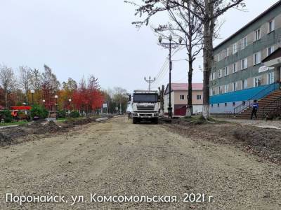 Из-за капремонта тротуаров в Поронайске снесли 44 дерева