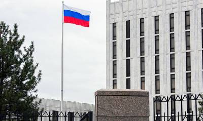 Сенаторы предложили Джо Байдену выслать 300 российских дипломатов из США