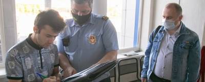 В Липецкой области непривитых начнут штрафовать с 1 декабря