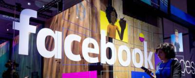 CISA: глобальный сбой в Instagram и Facebook не связан с хакерской атакой