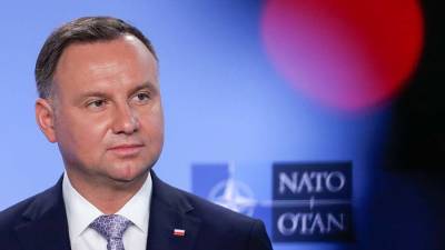 Президент Польши призвал ЕС и НАТО противостоять «Северному потоку – 2»