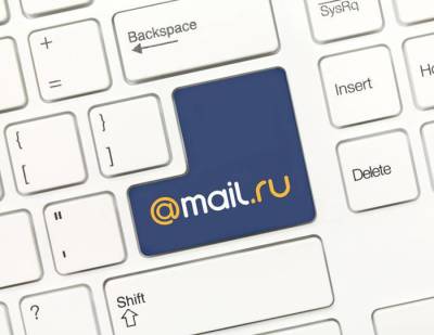 Mail.ru консолидирует EdTech-проекты