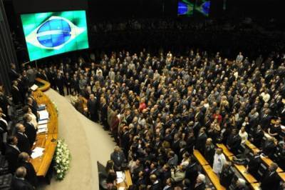 Парламент Бразилии потребовал от министра экономики и главы ЦБ объяснить их офшоры