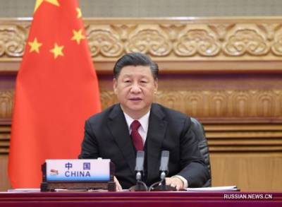 СМИ: Си Цзиньпин отказался от личного участия в саммите G20