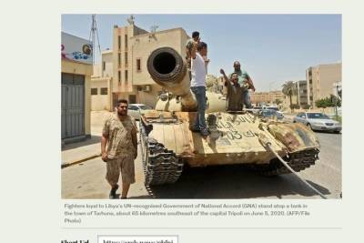 Arab News: Судьба Ливии на волоске