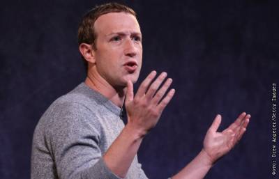 Марк Цукерберг - Фрэнсис Хауген - Цукерберг опроверг обвинения в том, что Facebook наносит вред детям - interfax.ru - Москва - США