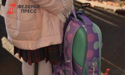 В Красноярском крае закрыли опасную для детей школу