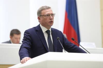 Губернатор Омской области попросил правительство РФ увеличить финансовые дотации региону