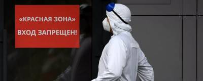Врач Игнатикова призвала носить маски для борьбы с COVID-19