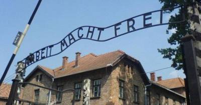В лагере Освенцим обнаружили антисемитские граффити