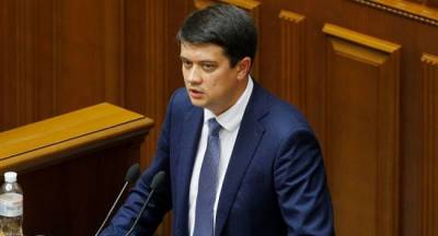 Спикер Рады Разумков обратится в суд, если его лишат депутатского мандата