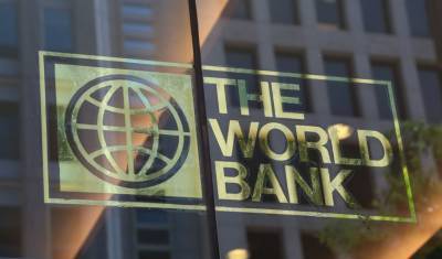 Всемирный банк повысил прогноз роста российской экономики в 2021 году