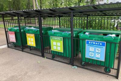 Костромская область получит 70 млн. рублей на закупку контейнеров для раздельного сбора мусора