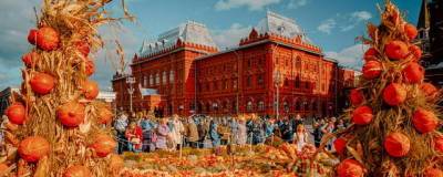 В России открылась агропромышленная выставка «Золотая осень - 2021»
