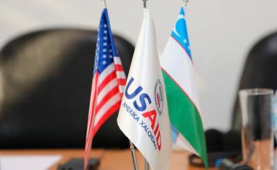 Американцы запускают новую программу по поддержке торговли между странами Центральной Азии
