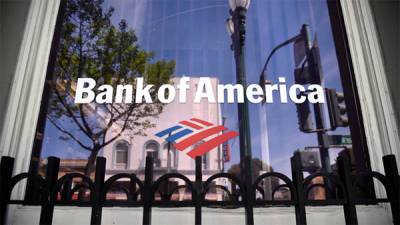 Биткойн пошёл в рост после заявления Bank of America