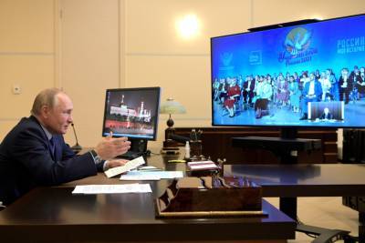 Путин поддержал предложение учителя из Агалатово о создании образовательной госплатформы
