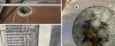 В сквере Победы в райцентре Бурятии неизвестные совершили акт вандализма