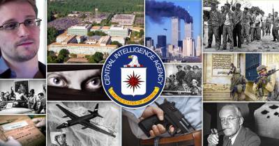 Уставший спрут. История ЦРУ от Аллена Даллеса до Сноудена и Ассанжа