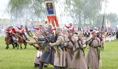Власти Башкирии решили отпраздновать в пандемию 210-летие победы над Наполеоном