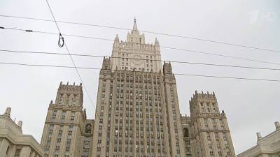 МИД РФ отреагировал на предложение американских сенаторов выслать из США 300 российских дипломатов