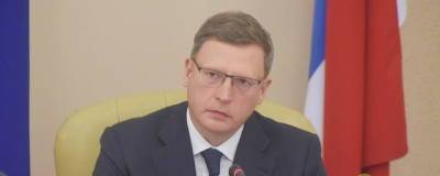 Омский губернатор предложил снизить долю софинансирования регионов в реализации нацпроектов