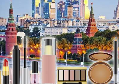 Москва поставила за границу косметической продукции на сумму почти $205 млн