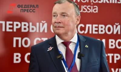 Мэр Екатеринбурга назвал кандидата на пост главы нового района