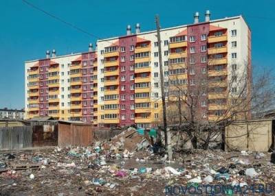 Названо количество россиян, недовольных условиями жилья