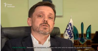 Руководитель Укрэксимбанка должен быть уволен после нападения на журналистов, – ОП