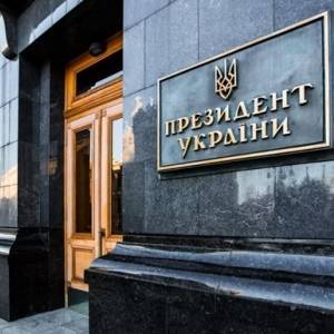 В Офисе Президента требуют отстранения главы «Укрэксимбанка»
