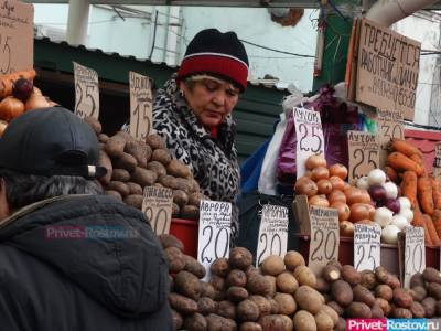 Цены на картошку в Ростовской области поднимутся почти в три раза