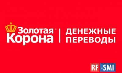 Николай Смирнов - Мигранты смогут в долг отправлять переводы на родину из России - rf-smi.ru - Россия