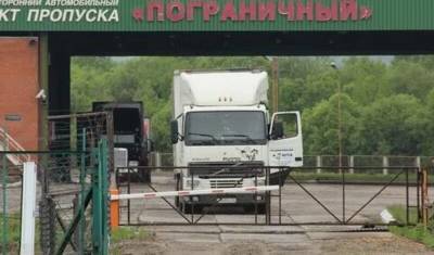 Члены ОПГ вымогали деньги у дальнобойщиков на российско-китайской границе в Приморье