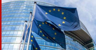 В Европейской комиссии заявили, что спрос на энергоресурсы в ЕС достиг максимума за 25 лет