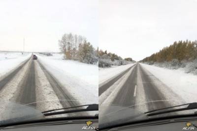 Трассу под Новосибирском замело снегом
