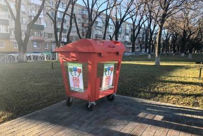Ставрополье получит 21 млн рублей на контейнеры для раздельного сбора мусора