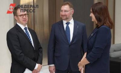 Посол Финляндии и президент РМК встретились в Екатеринбурге