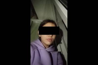 Детский омбудсмен подключилась к расследованию попытки суицида школьницы в Саратове