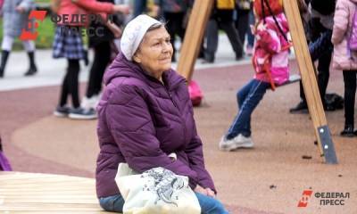 Пожилые петербуржцы получат новые социальные выплаты