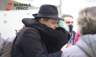 Активист из Кузбасса покинул Россию из-за уголовного дела против ФБК*