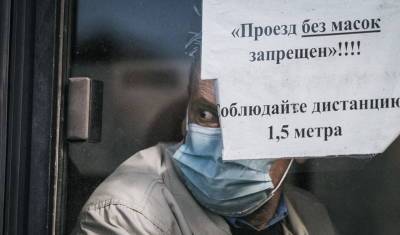За сутки в Тюменской области, ХМАО и ЯНАО коронавирусом инфицированы 549 человек
