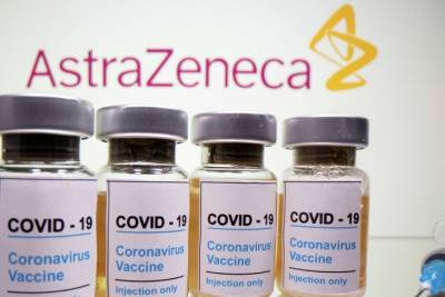 AstraZeneca прошла третью фазу клинических исследований